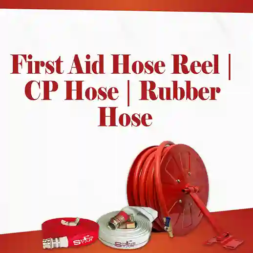 first aid hose reel